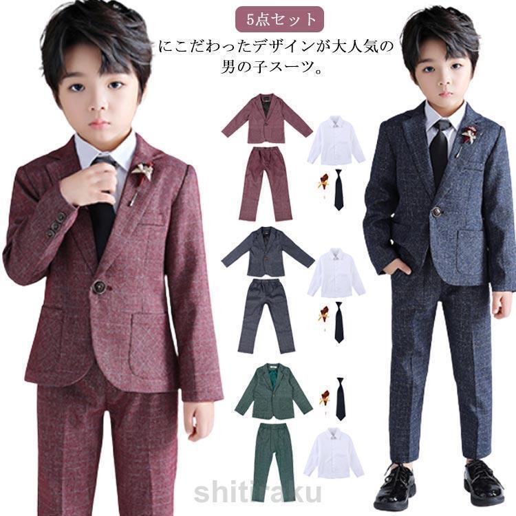 乐天商城 - キッズ スーツ セット 男の子 フォーマルスーツ 結婚式 発表会 子供 スーツ スーツセット 5点セット 大きいサイズ ネイビー 紺 ロングパンツ プ
