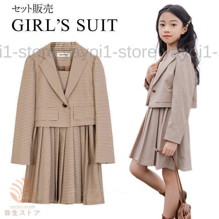 乐天商城 - 卒業式 スーツ 女の子 セーラー襟 セット フォーマル ワンピーススーツ 子供服 入学式 スーツ ワンピース キッズ 学園祭 結婚式 発表会 七五三 プレゼント