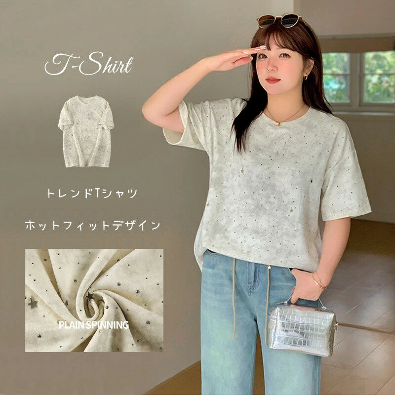 樂天商城 - Tシャツ レディース 半袖 トップス ホットフィット チュニック カットソー 夏 プルオーバー tシャツ クルーネック 大きいサイズ きれいめ お洒落 ゆったり 体型カバー 杏色 ブラック 通勤 通学 カジュアル 大人 かわいい 夏物 トップス