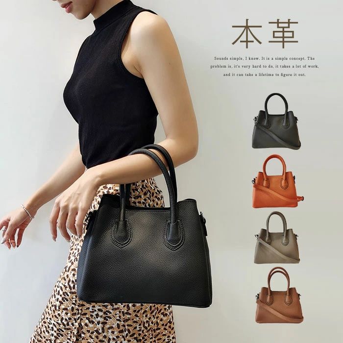 乐天商城 - トートバッグ レディース 2way 本革 ファスナー付き 通勤 ショルダーバッグ 大人 斜め掛け ハンドバッグ レザー