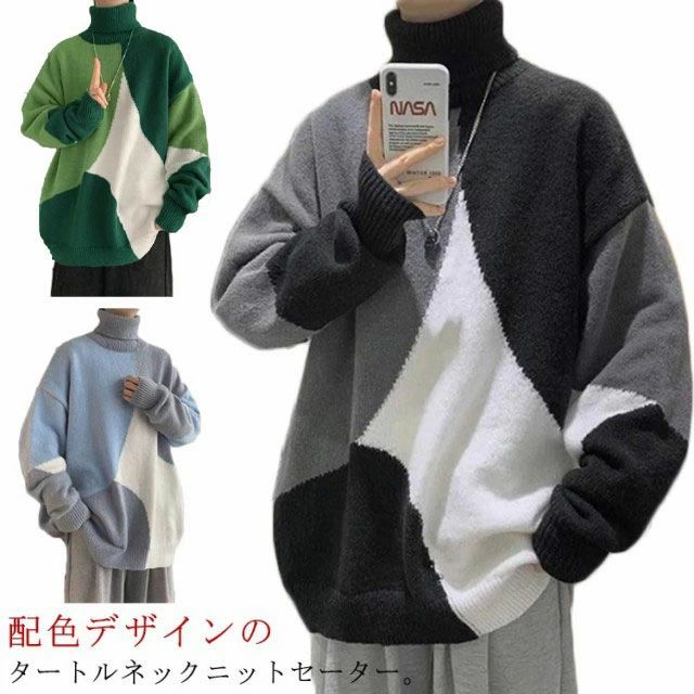 樂天商城 - メンズセーター 冬 長袖 ハイネック メンズ 秋 ニットセーター セーター 配色 タートルネック メンズニット ニット トップス