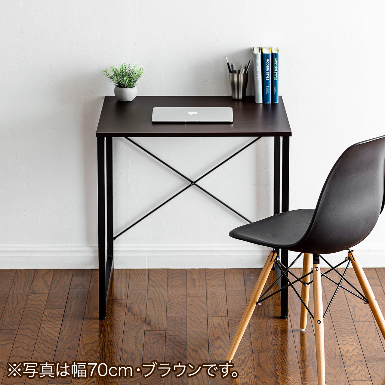 ワークデスク 幅70cm 奥行60cm 耐荷重50kg 作業台 パソコンデスク［100-DESKF011］