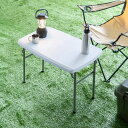 折りたたみテーブル 折りたたみデスク ミーティングテーブル 樹脂天板 屋外 軽量 幅76.5cm 奥行50cm 高さ57cm ホワイト
