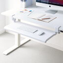 キーボードスライダー 後付け クランプ式 pcデスク 幅70cm デス...(3)