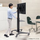 テレビスタンド キャスター付 ハイタイプ 65インチ対応 持ち手付 ブラック