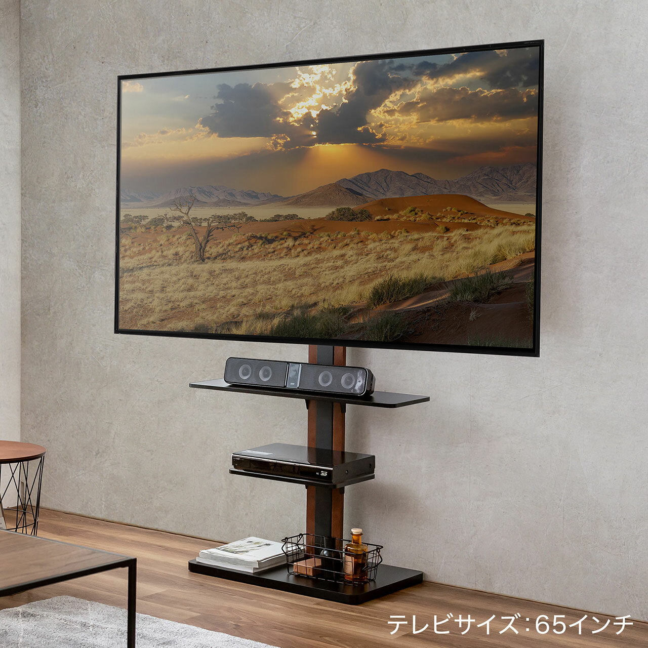 壁寄せテレビスタンド ハイタイプ 32インチ/42インチ/5