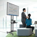 テレビスタンド キャスター付 32型から65型、75型対応 棚板付 ハイタイプ(3)