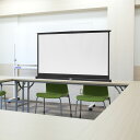 プロジェクタースクリーン 自立式 床置き型 50インチ 携帯型 折りたたみ 16:9