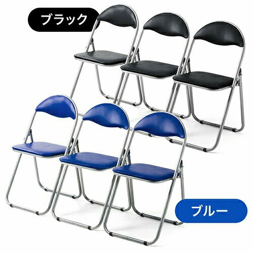 楽天市場】折りたたみ椅子（オフィスチェア｜オフィス家具 