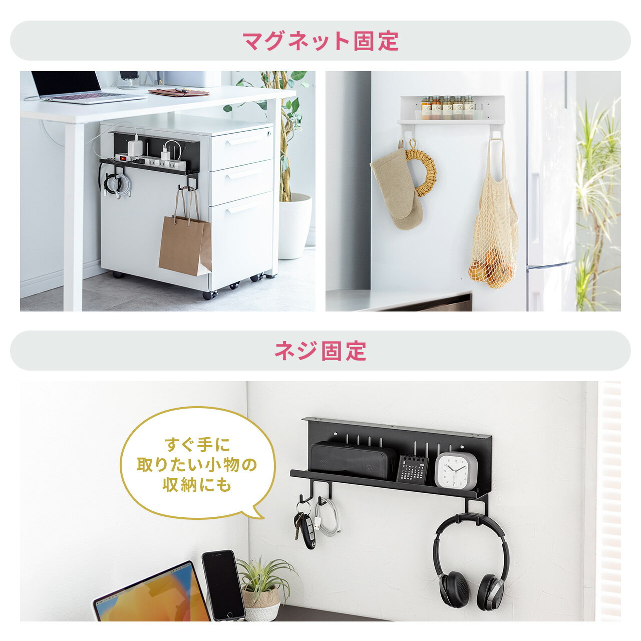 �ǥ�������Ǽ��å� ��40cm S������ ������ �ޥ��ͥå� �ڥͥ� �Ÿ����å� �ɥå��󥰥��ơ������ �롼���� �����֥�ȥ졼 Ĵ̣����å� �������� ���̼�Ǽ ��������