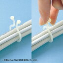 ケーブルタイ ツイスト 内径11mm 25個入り