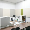吸音パネル 壁 貼り付け 90cm 厚さ3cm 東京ブラインド フェルトーン