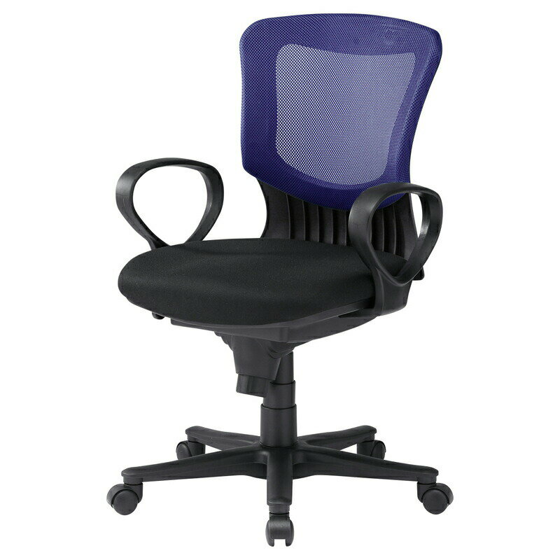 メッシュチェア 肘置き付き ブルー ［SNC-NET19ABL］