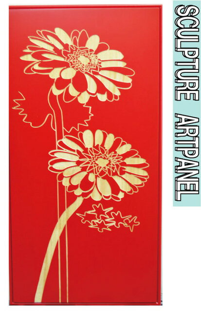 【送料無料】木彫りアート　ウッドスカルプチャー　赤花1 ガーベラ　ウッドアートパネル　モダン　絵画..