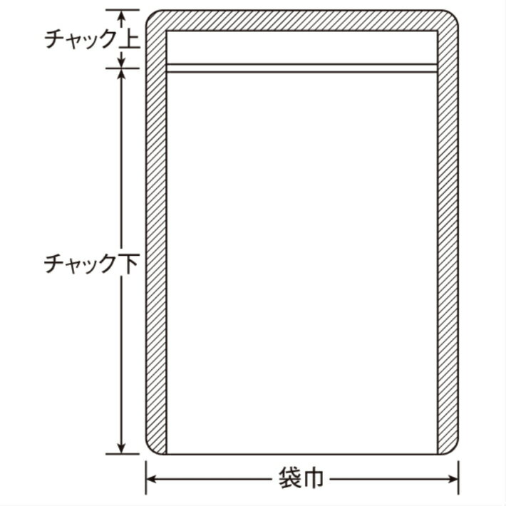 ラミジップ 平袋ホワイトパウチAL-DW 3,500枚入（1ケース）20+120×85（チャック上+チャック下×袋巾）セイニチ製（メーカー直送）※底開きタイプの為、熱シール機必要 2