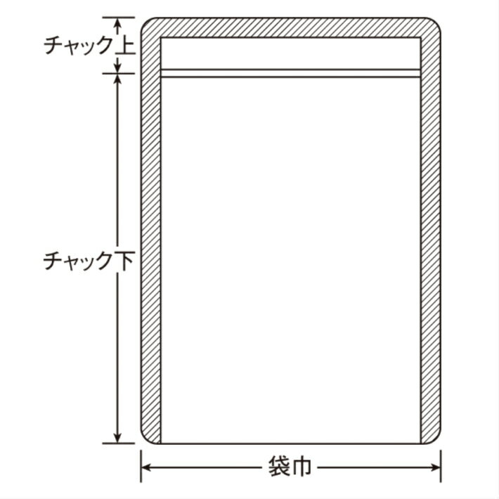 ラミジップ 平袋ALタイプAL-F 2,500枚入（1ケース）20+170×120（チャック上+チャック下×袋巾）セイニチ製（メーカー直送）※底開きタイプで熱シール機必要 2