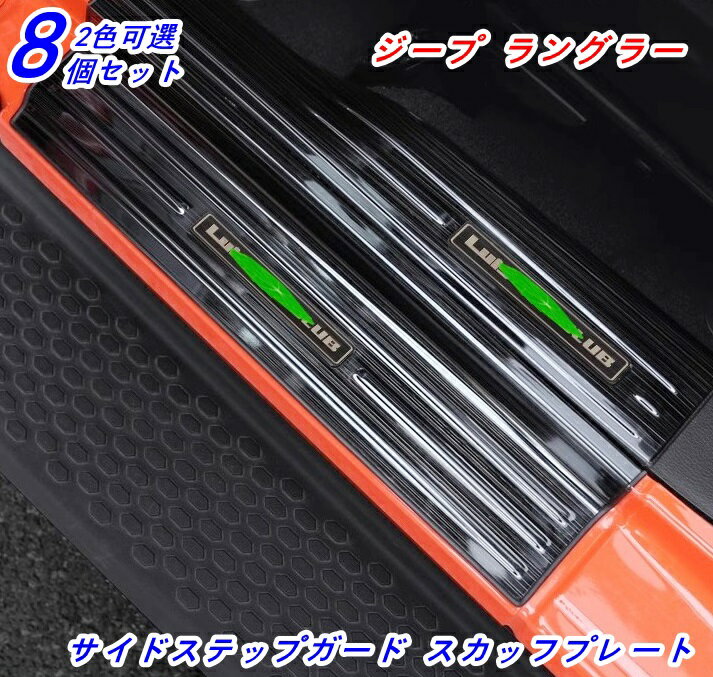 ダックスガーデン製 ホンダ N-BOX / NBOX エヌボックス DBA-JF1 DBA-JF2 専用設計 アルミペダル 4点セット smtg0401 新発売！