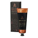 Urban Rituelle アーバン リチュエル Equilibrium イクイリブリアム Hand Cream ハンドクリーム