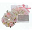 【限定 桜 サクラ】Sola Flower ソラフラワー Wreath リース YAEZAKURA ヤエザクラ【ピンク】【プレゼント】【ナチュラル】【アロマ】【ルームフレグランス】