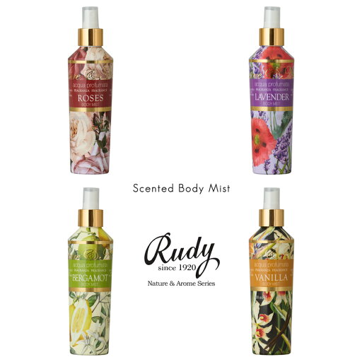 【Rudy ルディ】Nature&Arome ネイチャー&アロマ Scented Body Mist センティッドボディミスト 香り イタリア 【Rudy ルディ】Nature&Arome ネイチャー&アロマ Scented Body Mist センティッドボディミスト 香り イタリア
