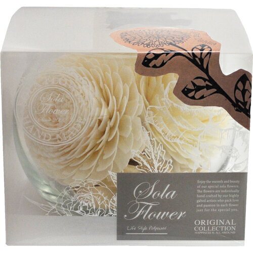 【リニューアル】Sola Flower ソラフラワー Glass Bowl グラスボウル Dearest Dahlia ディアレスト ダリア【ポプリ】【プレゼント】【ブライダル】【ローズ】【ナチュラル】【初心者向】【アロマ】【ルームフレグランス】【プチギフト】