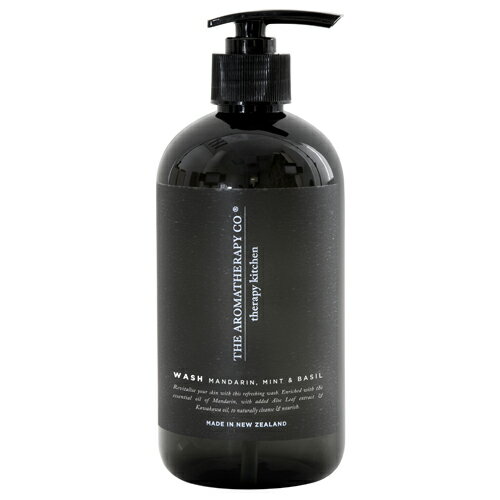 Therapy Kitchen セラピーキッチン Hand & Body Wash ハンド&ボディウォッシュ Mandarin Mint & Basil マンダリン ミント&バジル【エッセンシャルオイル配合】【アロエリーフエキス】【植物性…