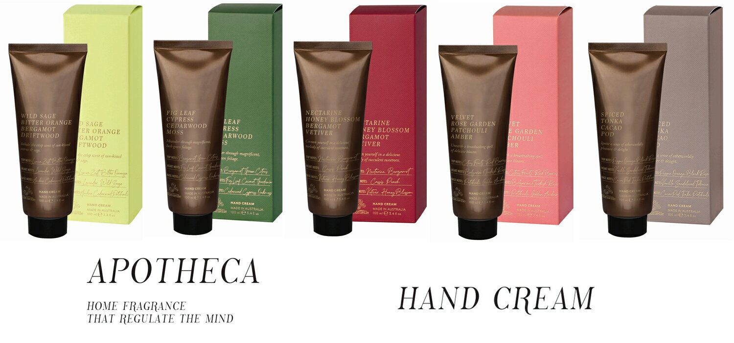 【Urban Rituelle / アーバン リチュエル】APOTHECA アポセカ Hand Cream ハンドクリーム｜ ハンドケア ボディケア ネイルケア 高級 オーストラリア