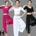 レディース 夏練習服 バレエ 半袖 衣装セットベリーダンス セットアップ モダールTシャツ+シフォンガウチョパンツ 古典ダンス