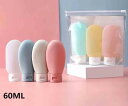 銭湯セッ 詰め替えボトル 旅行用 おしゃれ 60ml ボトルセット ボトル トラベル 携帯 ボディソープ シャンプー 7個セット 化粧水