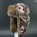 子供 帽子 防水 男女 冬 スキー サイクリング 綿 耳保護 防寒 帽子 ロシア 親子 迷彩