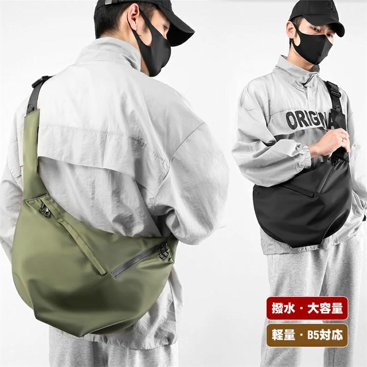 ��å��󥸥㡼�Хå� �Ф᤬�� �ʥ����� b5 ���� �� ���Х� �ӥ��ͥ��Хå� �ڤ� ������� ������ ���ä����� ���� ���� ���