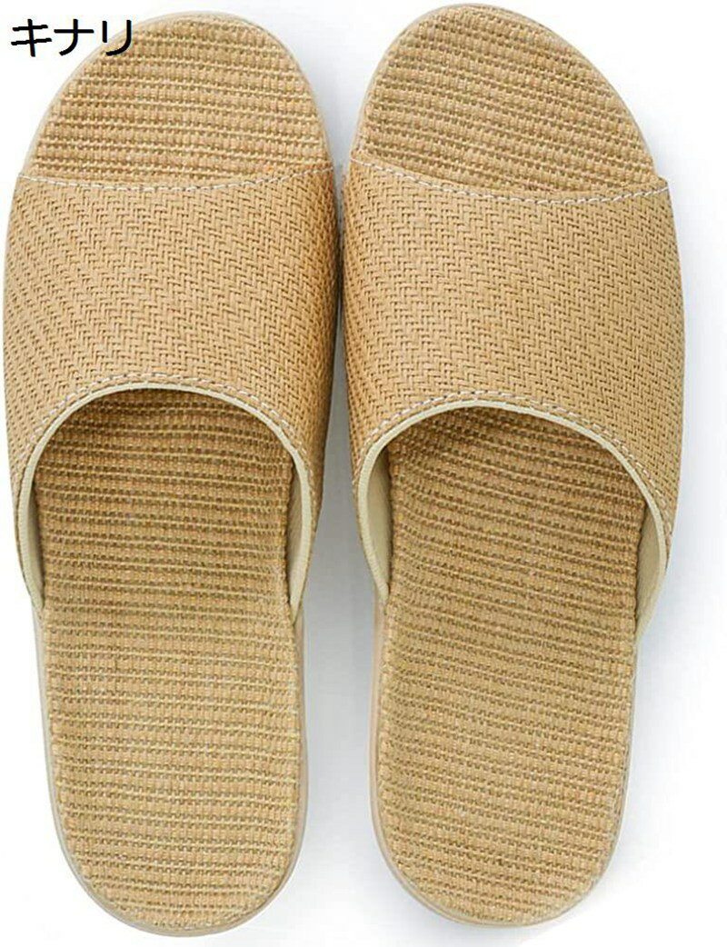 Slippers, Room Shoes - 室内 通気 素足で履く洗濯可 静音 防臭 男女兼用 ルームシューズ 2315 マライ草 レディース 麻 メンズ 部屋用 軽量 夏用 来客用