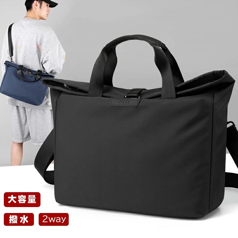 ��å��󥸥㡼�Хå� �ʥ����� �ڤ� ���Х� a4 ������ �ӥ��ͥ��Хå� ��� �Ф᤬���Хå� ���� 2way ���� ���� �礭�� ��ĥ