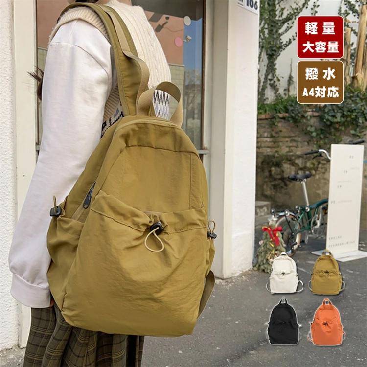 【国内発&関税込】超軽量♪2WAYで使えるバックパック 楽天市場】8638(バックパック・リュック|レディースバッグ