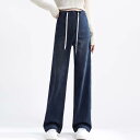 ストレートデニム マタニティパンツ デニム デニムパンツ ストレート ストレッチ 妊婦服 マタ アジャスター パンツ 大きいサイズ