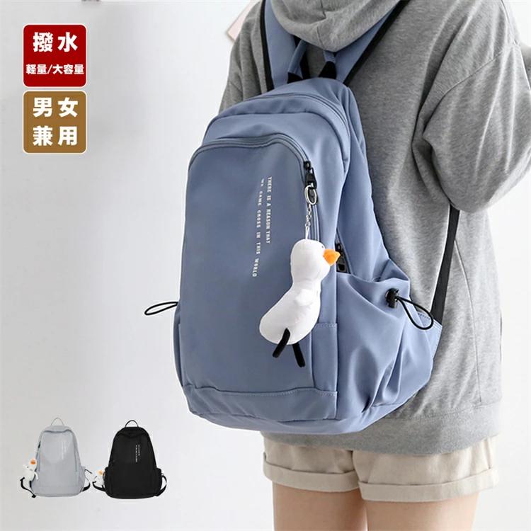 乐天商城 - ビジネス バックパック ディバッグ 旅行 女の子 軽量 黒 通学 レディース 30代 学生 リュックサック おしゃれ 大容量 通勤 男子