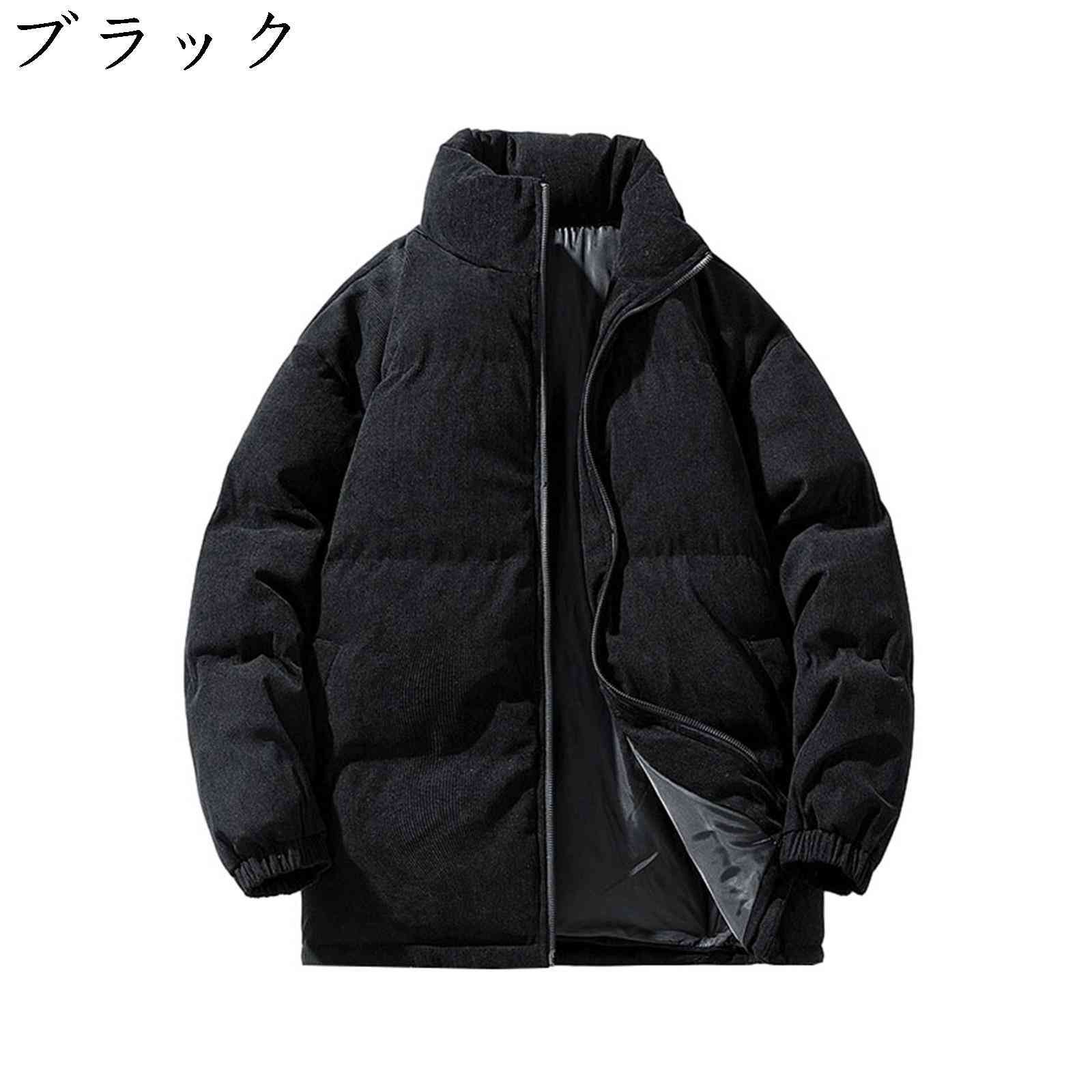 メンズコートNo.23