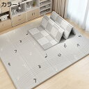 リバーシブル 大きい 防水防汚 敷物 子供用 滑り止め 赤ちゃん 衝撃緩和 防寒防 ベビーマット 幼児 XPE素材 軽量 厚手 安全無味