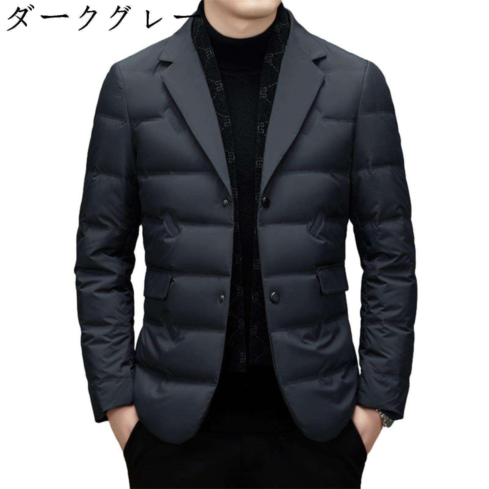 Other - テーラードジャケット ダウンジャケット 大きいサイズ 防寒着 冬服 ダウンスーツ 保温 ブルゾン メンズ 暖かい 中綿ジャケット
