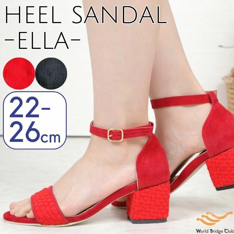 レディース 大人 幅広 6cm 安定 5cm サンダル 可愛い 歩きやすい サマーサンダル アンク おしゃれ レデ..