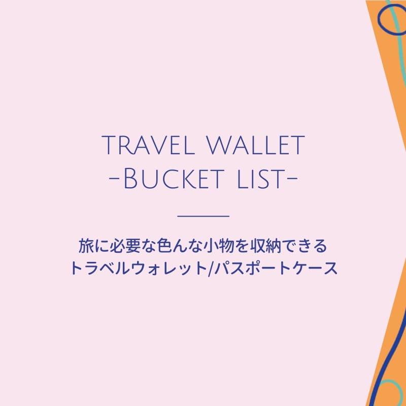 ���襤�� �ѥ��ݡ��ȥ����� ���������� ���� ������å� �ѥ��ݡ��ȥ��С� �ѥ��ݡ������� ¿��ǽ �ȥ�٥륦����å� �������