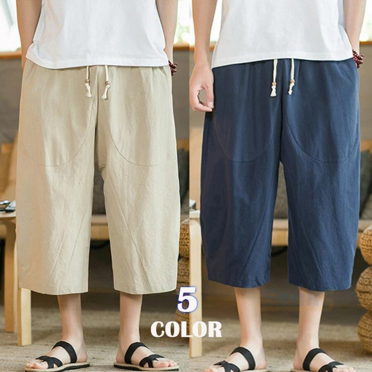 樂天商城 - 綿麻風 涼しい 大きいサイズ ハーフパンツ 七分丈パンツ リネンパンツ クロップドパンツ メンズ 夏