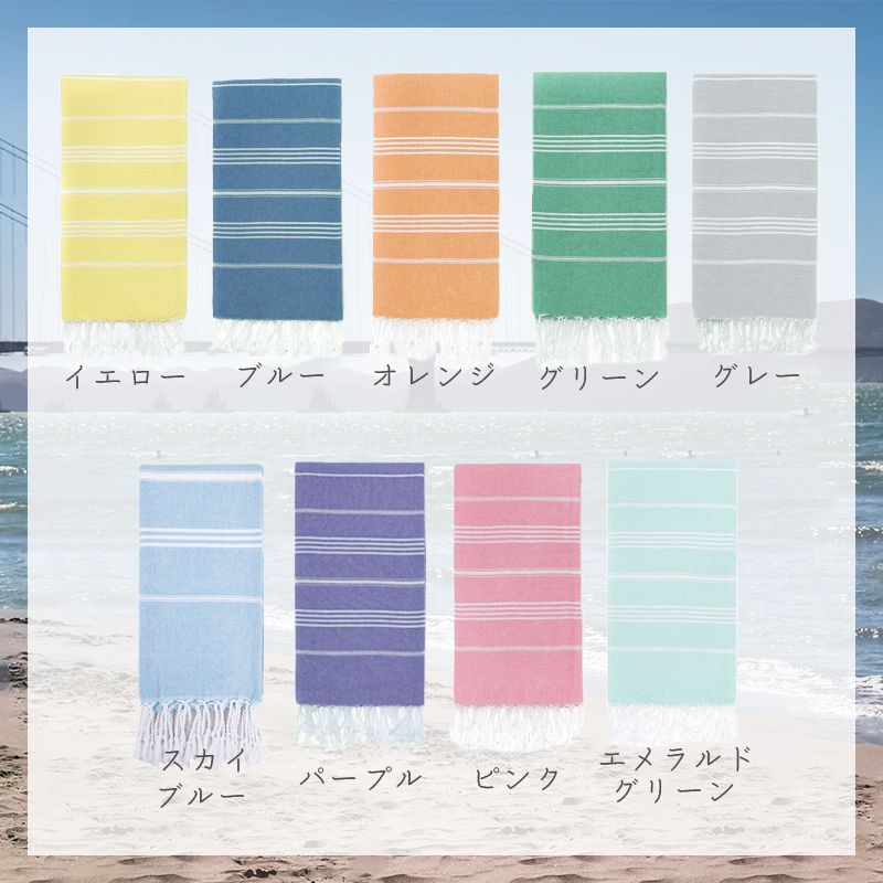 ビーチラグ レジャーシート 海 海水浴 おしゃれ つかない 大伴 砂がつかない ビー...
