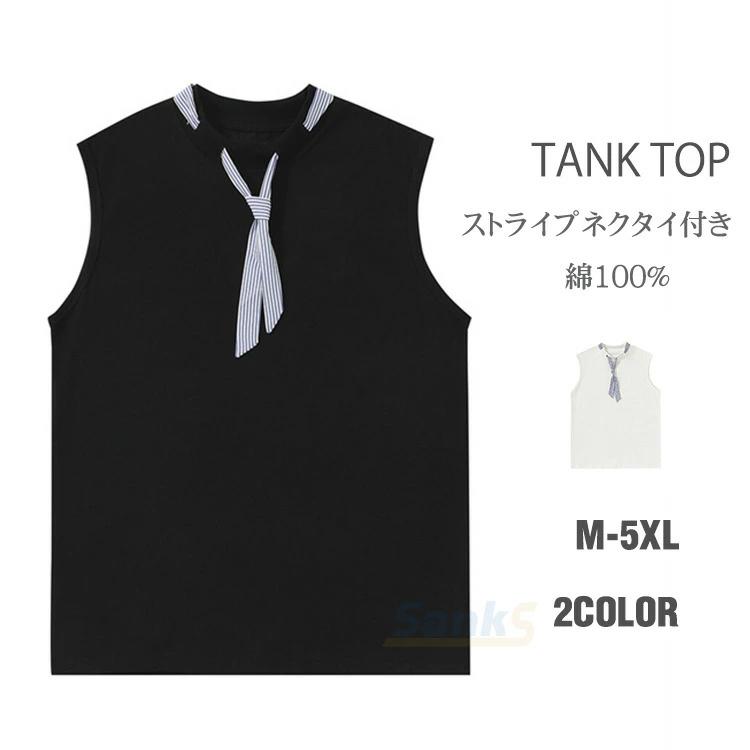 通気 ゆったり ネクタイ付き 袖なしTシャツ 綿100％ ノースリーブ クールネック Tシャツ メンズ 清涼 夏