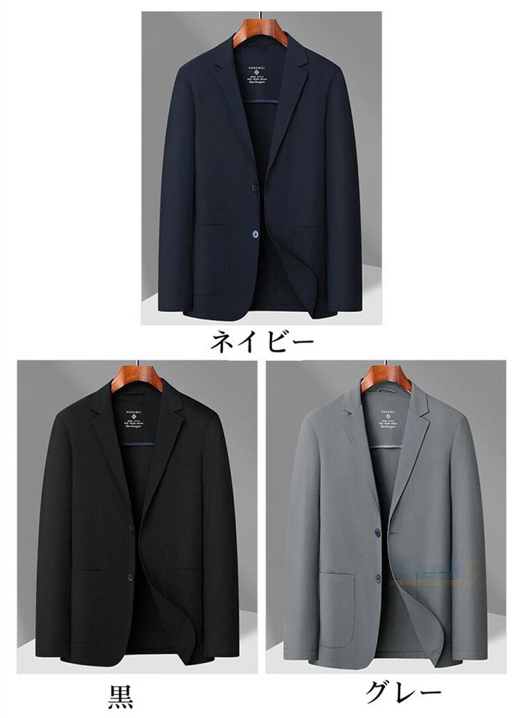 テーラードジャケット ブレザー 極薄 耐シワ性 ブレザー スーツジャケット ゴルフウェ メンズ アイスシルクスーツジャケット 大