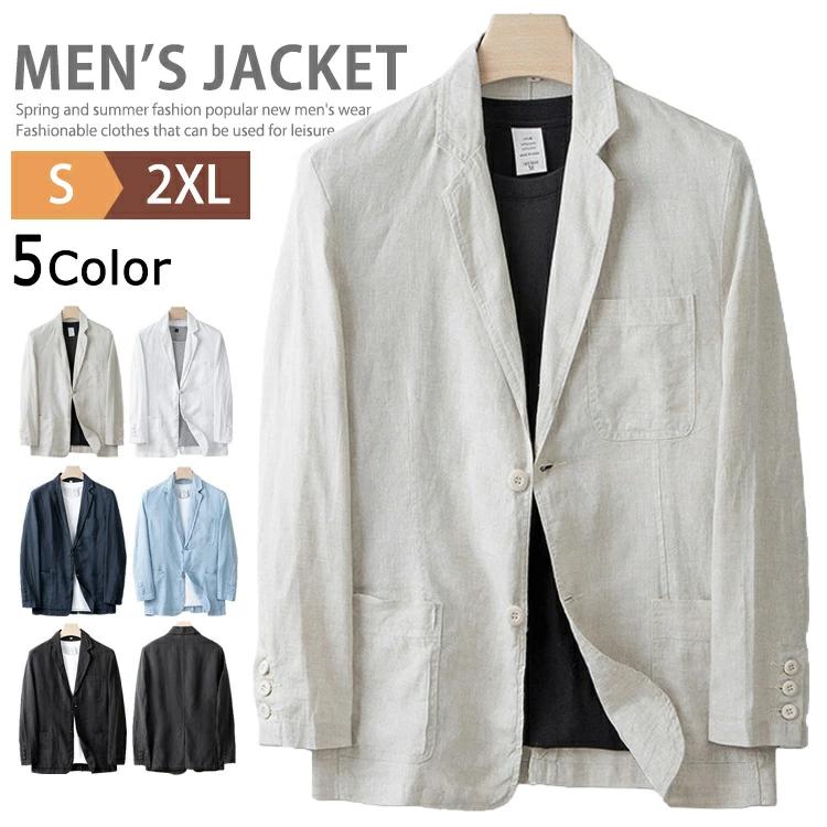 50代 麻100％ ビジネス リネンジャケット 長袖 フォーマル オフィス 40代 カジュア メンズ ブレザー 60代 春夏 サマージャケット