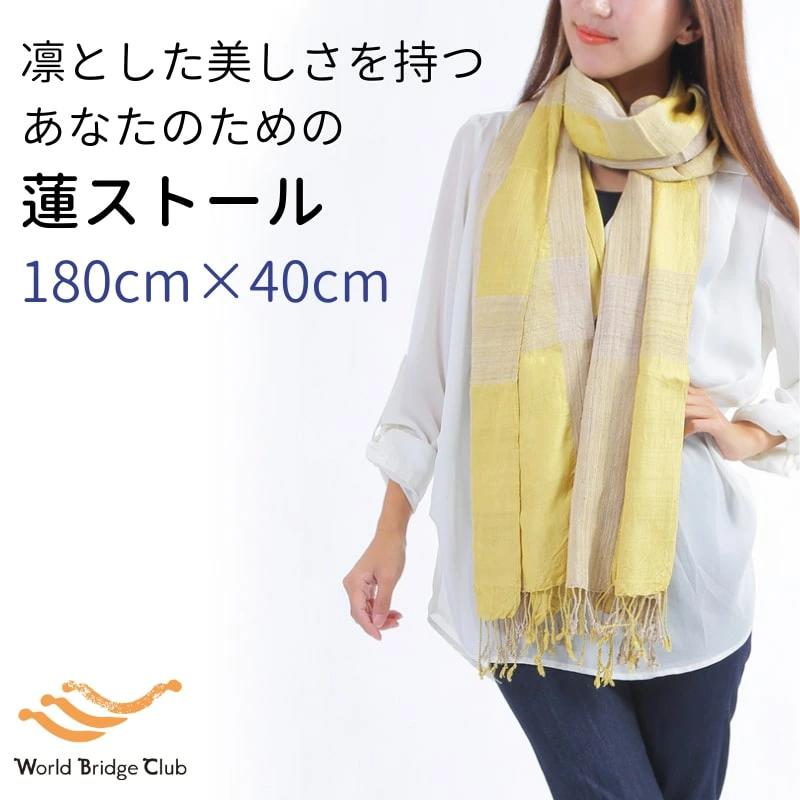 ���� ��ǥ����� Ķ��� ���ե� ϡ�� ����� �ץ쥼��� �� ��� ��Ƚ ����Ū / ���륯 200cm��70cm �ղ� �����å� ��ʪ �ְʳ�