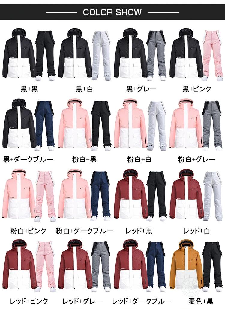 �ѥ�� ���� �ɴ� ��� ��ǥ����� ���㥱�å� ���Υܥ����� �ݲ� ���Ρ������� ���Ρ��ܡ��ɥ����� �岼���å� �礭��������