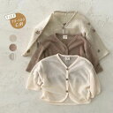 カーデ サマー 日焼け止め 赤ちゃん 薄手 キッズ キッズ トップス 女の子 男の子 長袖 ベビー服 カーディガン 冷房対策 羽織り