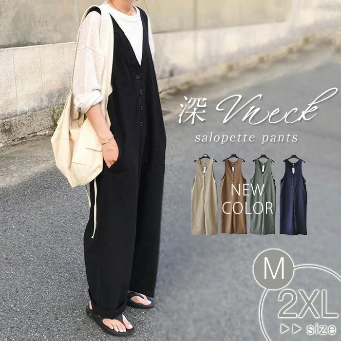 商品番号 cff-ed024 カラー ブラック　カーキ　ネイビー　ブラウン　ベージュ ※ モニターの発色の具合により実際の商品と色が異なる場合がございます。 サイズ M：着丈137　ヒップ100　股下61 L：着丈138　 ヒップ104　股...